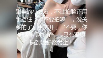 【童颜巨乳漂亮嫩妹】年纪小小性欲超强和男友双人啪啪大秀年纪不大奶子不小叫床勾人