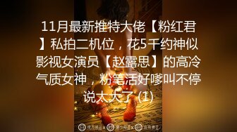 小偷被抓,为了不被警察带走,无奈献身于保安 上集