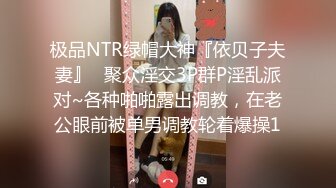 [MP4/ 1.1G] 爆乳气质美御姐，一对豪乳白又嫩，炮友操逼，大屌吸吮深喉，骑上来自己动