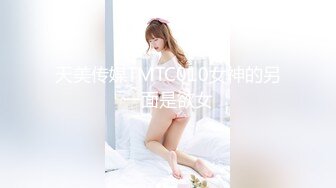 9月最新流出魔手 外购 极品厕拍《前景后景》偷拍 (酒吧美女）尿尿似喷泉的黄裙美女极品无毛白虎逼