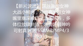 《臀控熟女控☀️必备》露脸才是王道！网红土生土长国人却勇闯欧娱，极品色情艳星Nicol订阅，群P肉搏洋屌生猛激情