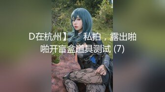 气质房东少妇阿姨穿著旗袍给洋小伙吃屌在摇摇椅上做爱