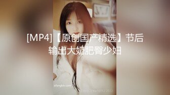 [MP4/ 118M]清纯漂亮小女友 在不停的调教下 现在越来越喜欢吃鸡了 活也越来越娴熟了 每天必吃