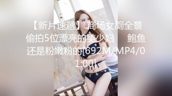 麻豆传媒 LY-002《绝对领域》以身受教的生理老师