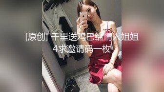 OnlyFans大奶甜心小可爱【cherrycute666】清纯大奶~插的口吐舌头翻白眼【196V】   (151)