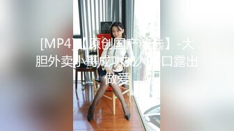 外围女神周末来袭&nbsp;&nbsp;甜美苗条又听话&nbsp;&nbsp;这大屌实在太恐怖&nbsp;&nbsp;强烈要求加润滑油