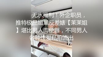 第七炮了水还这么多，叫声还那么骚