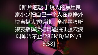 [FHD/7.53G]AVOP-201 19岁偶像AV女优诞生 相沢みなみ【BVPP】