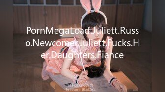 PornMegaLoad.Juliett.Russo.Newcomer.Juliett.Fucks.Her.Daughters.Fiance