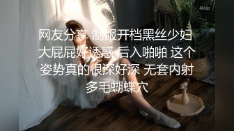 SP站~超极品口罩 (63)