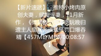 与超正美少女的三次中出实录～