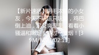 【新片速遞】2022-12-19【无情的屌丶】约操肉感外围骚女，推到埋头舔骚逼，怼着肥穴一顿操，大肥臀往下猛砸[296MB/MP4/00:54:49]