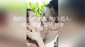 ID5274 瑶瑶 姐姐对叛逆弟弟肉体惩罚 爱豆传媒