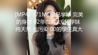 [MP4/479MB]皇家華人 RAS098 暗黑楊O林現身 領導無情讓人受盡委屈 找不到拒絕的證據 孟若羽