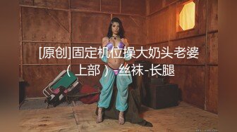 麻豆传媒MD-0197?淫医诱奸求子美少妇深入内射不孕治疗-程诗诗