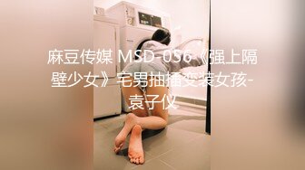 【新片速遞】 CD怡然 - 打开房门，正对着外面，外面还有装修工人和女业主在谈话，真的好希望他们能多走一走，路过我家门口 [27M/MP4/02:20]