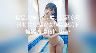 MFK-0044性爱秘友