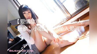 259LUXU-169 ラグジュTV 156 (美泉咲)