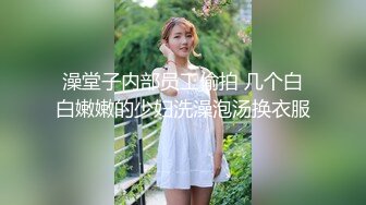 喷水美少妇【喷水啊】自慰潮喷 疯狂口交女上位打桩啪啪合集【54v】 (43)