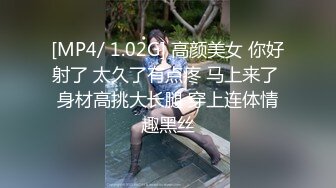 【新片速遞】 2023.3.7，【见过处女吗？真处女】，学医的大一妹子，嫩就一个字，老色批们高潮了，狂刷礼物[358MB/MP4/00:47:31]