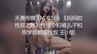 绝对领域 LY-061《我的妻子是人体模特》无法忍受裸露胴体的诱惑