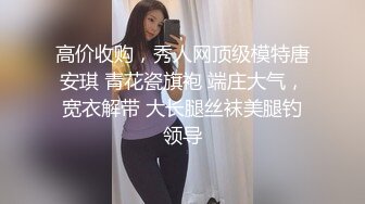 科技楼蹲守  粉衣少妇小穴饱满 唇肉粉红 逼缝水润