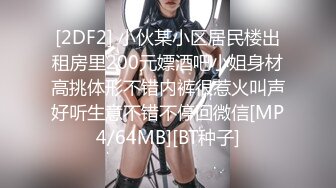 中秋节，半小时搞定的面条少女2