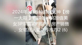 [MP4]风骚轻熟女 迫不及待揉捏小哥JB&nbsp;&nbsp;喜笑颜开掰开双腿 高跟鞋开档裤 扶沙发后入猛操