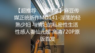 我上了女友的闺蜜，女友知道后竟然用这种方式报复我