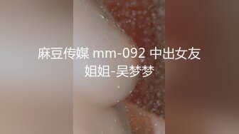 STP27166 老师家访学生家庭被妈妈美貌吸引趁着家里没人强上离异小少妇抠逼出水嘴里说不要身体很诚实