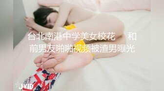 曾火爆全网的B站援交門COSER琉璃青RO沉迷已婚还援交2小时2K包夜5K订单多得排队高清