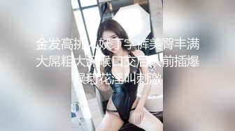 [MP4/ 142M] 大屁股骚女人露脸情趣装诱惑 身材太丰满了逼毛刮的很干净