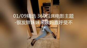 游乐场女厕全景偷拍几个漂亮美女撅着屁股尿尿 肥美的鲍鱼完美呈现2