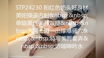 [MP4]STP25792 韵味十足骚女，乳交舔屌服务周到，扛起双腿就是操，大屁股上位骑坐，激情猛操浪叫 VIP2209