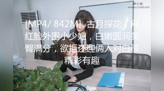 盘点女优职业生涯必拍系列