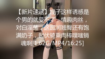 我的机器人女友.女友外遇屌丝男友和美女家政机器人产生爱恋.精东影业国产原创