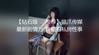 BLX-0031 秦可欣 文艺少女的极淫反差 人不做爱枉少年 麻豆传媒映画