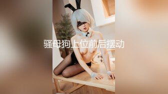 [MP4]情色剧情新作TWA31《究极痴女逆袭强制射精》爆乳御姐紧致骚逼强操榨精