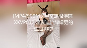 [MP4]《小葛格东游记》两个台湾小哥带你东南亚KTV体验一王多后神秘观众尝试小姐打飞机快餐