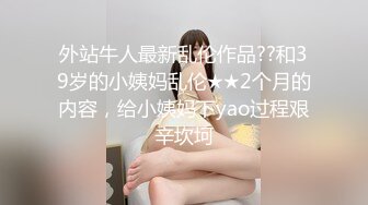 [MP4/ 1.79G]&nbsp;&nbsp; 夜店御姐的性生活，激情4P两男两女，颜值不错丝袜情趣交两个大鸡巴，各种爆草抽插好姐妹助阵榨干小哥哥