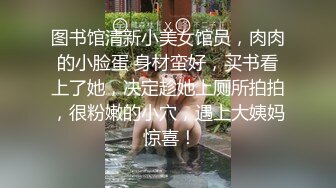 -土豪东莞找鸡系列之狂草街头溜狗的外省少妇