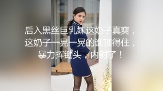 美人妊婦～悶絶中出し性交 4時間