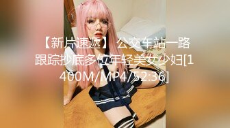 onlyfans 唯美伪娘TS【pigmananal】 超级假屌插菊 solo自慰 拳交一步到胃【368V】 (49)