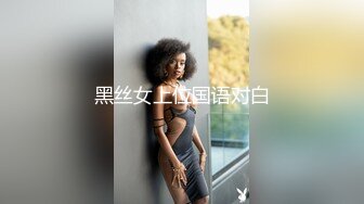 【唯美做爱❤️战斗情侣】最美推特博主『仙女』疯狂性爱甄选❤️浴室激战 扛腿开操 狂干猛扣 强制高潮 高清1080P原版