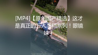 [MP4/ 543M] 3000网约高端外围女神沙发啪啪,极品身材一对美乳超诱人娇喘连连