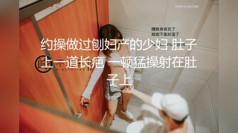 极品绿茶主播【一亿】人美声甜 最新VIP福利视频 (6)