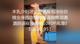 [MP4]STP25352 众筹购得摄影大师高端作品??韩芳语《桌子擦不干净就会被主人插》性感女仆装无毛一线天馒头B非常顶 VIP2209