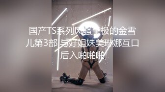 [MP4]极品肥臀巨尻快手微博『壮征征』超强福利合集 超H丰臀各种淫荡展示 适合后入的爆臀