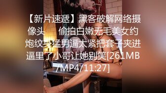 【自整理】P站amandarabbitxxx  车震 双飞 公共卫生间做爱 和情人在一起的各种性福  最新大合集【NV】 (34)