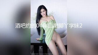 端庄美少妇和老公啪啪做爱，乘坐情趣椅子就是省力无套操逼出白浆，内射中出